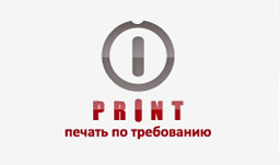 Типография iPrint